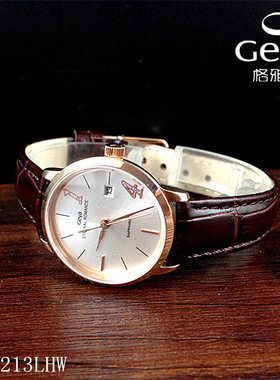 geya格雅手表 女表正品真皮表带石英表G06213LHW情侣对表日历6213