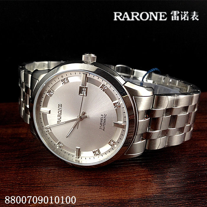 RARONE/雷诺手表 正品男表机械表自动8800709010100情侣8800709