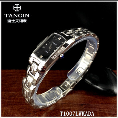 tangin瑞士长方形石英手表