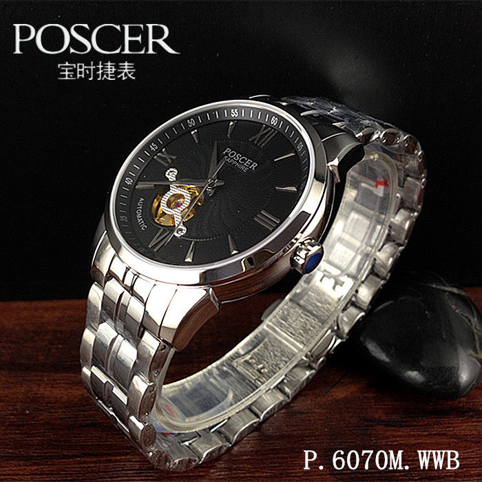poscer宝时捷男表 正品镂空机械手表全自动p.6070m.wwb钢带6070