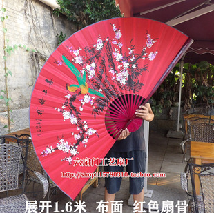 大扇子超大挂扇装饰扇中国风绢布折扇子影楼婚庆摄影 喜上眉梢