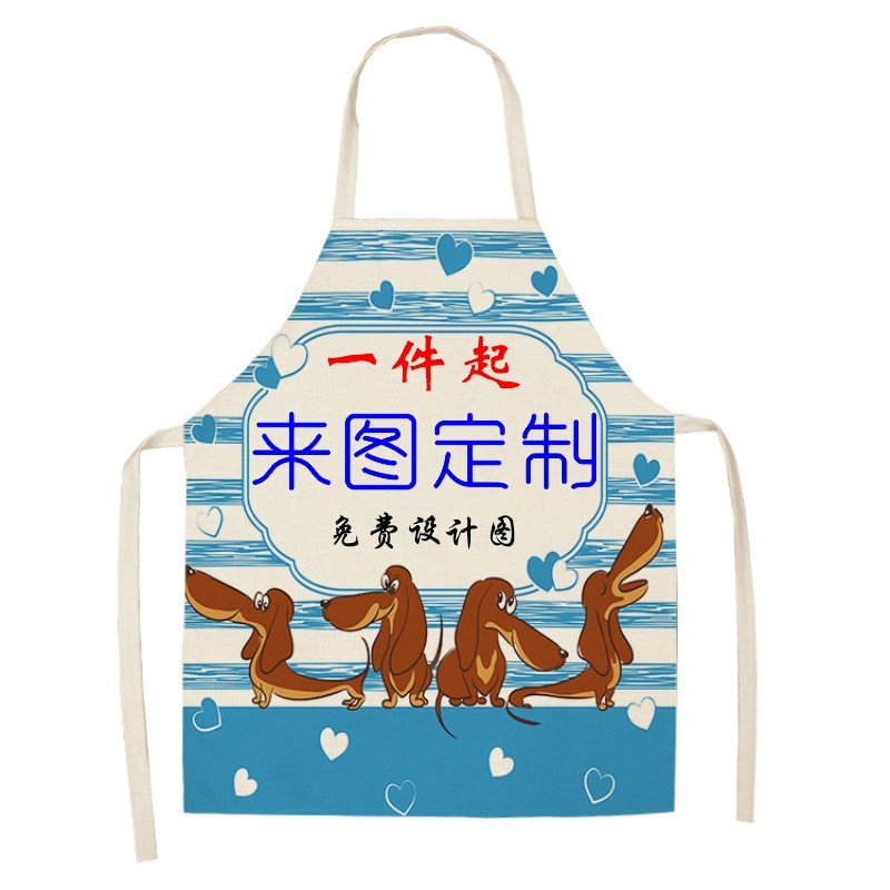 个性图案定制防污围裙设计满印花图片