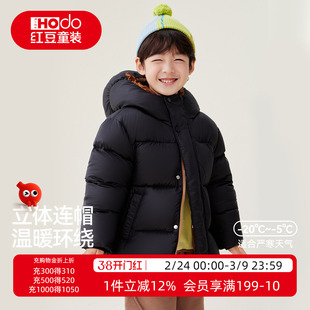 红豆儿童羽绒服鸭绒男童女童短款连帽加厚保暖面包服黑色厚外套Y