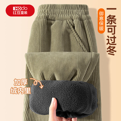 红豆男童加绒裤子秋冬款新款