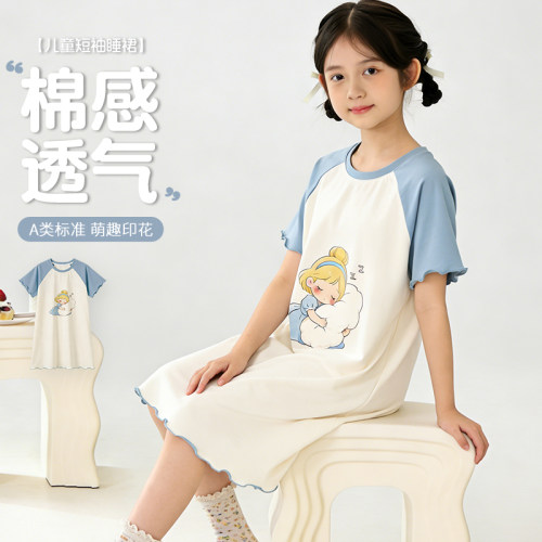 红豆女童睡裙夏季卡通a类薄款儿童睡衣小女孩家居服宽松连衣裙CB