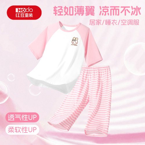 红豆女童套装夏季薄款透气