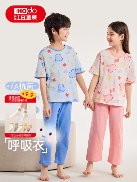 红豆儿童睡衣纯棉夏季新款网眼家居服套装男童女童全棉抗菌空调服