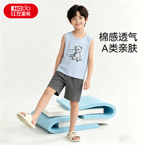 红豆男童背心儿童夏装无袖t恤夏季薄款男孩宝宝休闲外穿家居服CB