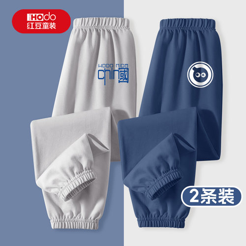 红豆男童裤子2026新款儿童凉感