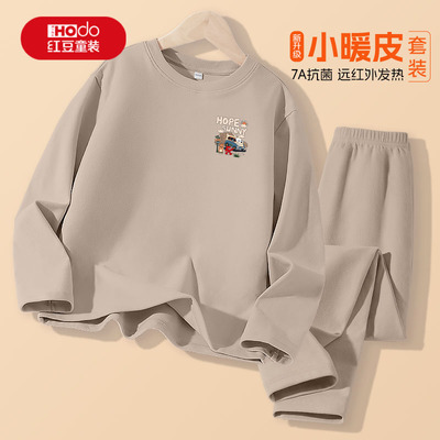 红豆儿童秋冬款秋衣秋裤睡衣套装