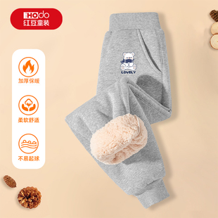 红豆童装男童加绒裤子秋冬款儿童2025新款男大童羊羔绒绒长裤暖PC