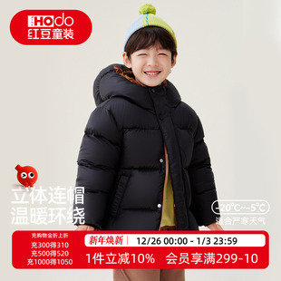 红豆儿童羽绒服鸭绒男童女童短款连帽加厚保暖面包服黑色厚外套Y