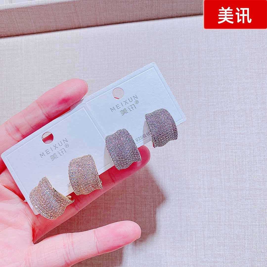 美讯饰品轻奢重工满钻C形半圈耳环银针时尚精致闪亮高级感耳钉女
