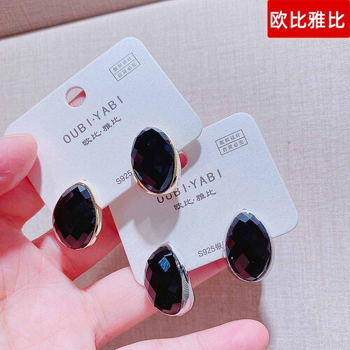 欧比雅比饰品新款复古黑色耳环银针个性小众设计感气质百搭耳钉