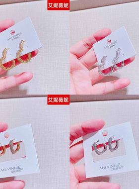 艾妮薇妮饰品新款轻奢镶钻锆石葫芦耳扣个性设计感气质百搭耳环女