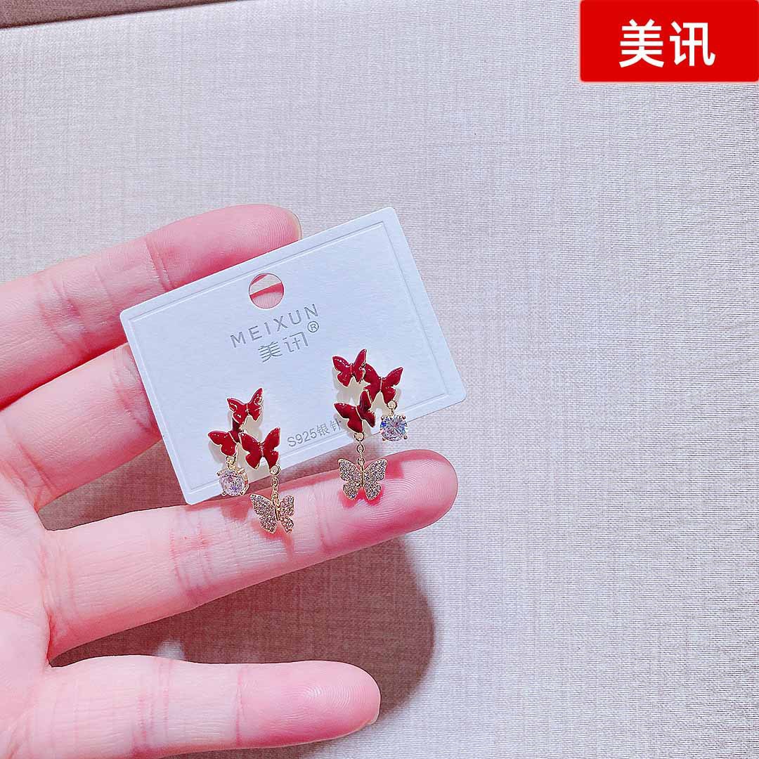 美讯饰品新款红色蝴蝶流苏耳环银针小清新精致甜美气质百搭耳环女