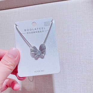 柏拉翡丽轻奢金属拉丝蝴蝶通体纯银项链饰品精致气质高级感锁骨链