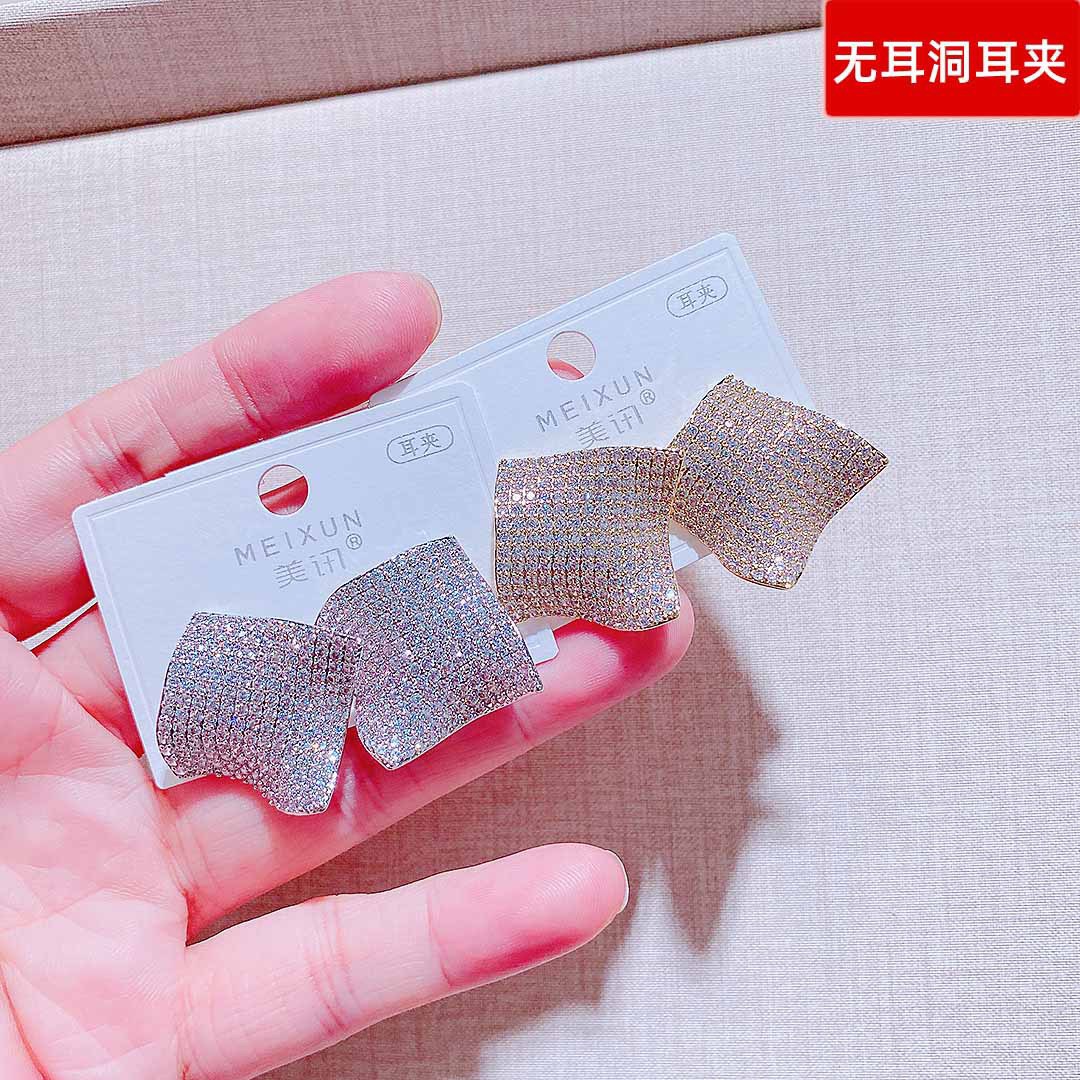 美讯轻奢重工满钻几何不规则方块无耳洞耳夹精致高级感大气耳环女