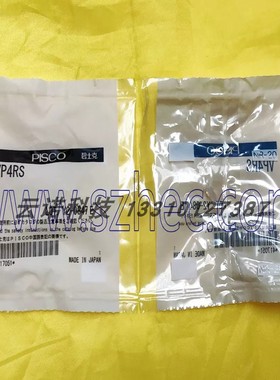 日本PISCO 真空吸盘 VP4RS VP2RS VP3RS VP6RS VP1RS 现货 特价