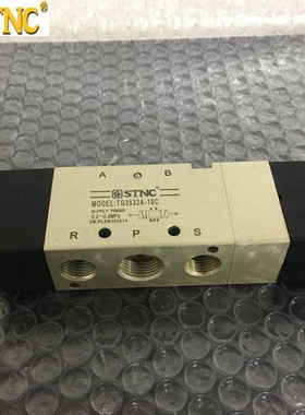 STNC 天工气阀 TG3522A-08 TG3522A-08E TG3532A-10E TG3532A-10C