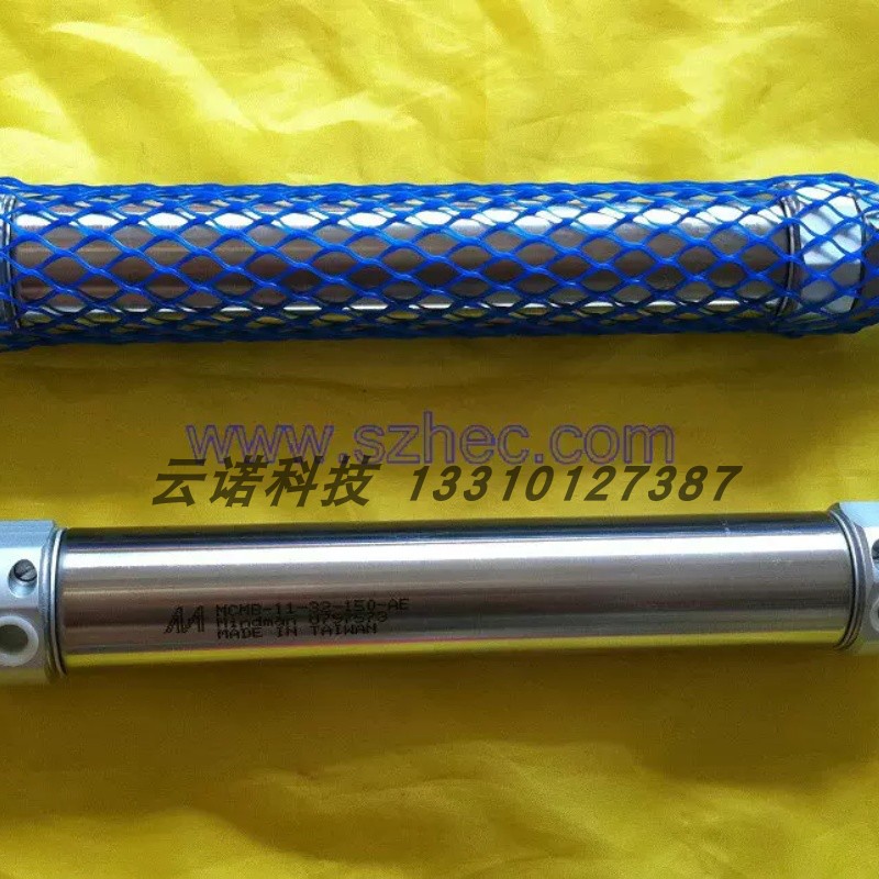 台湾金器MINDMAN迷你气缸 MCMB-11-32-150-AE MCMB-11-32-150