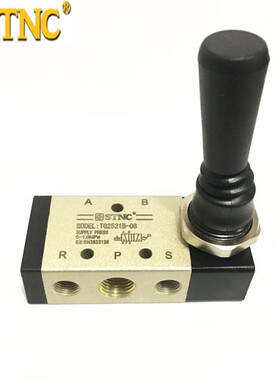 STNC 索诺天工 手扳阀 机械阀 TG2521B-08 TG2531B-10 TG2541B-15