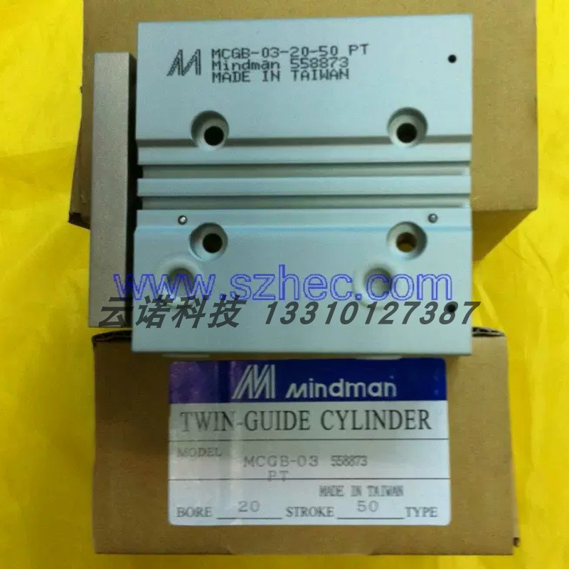 台湾金器 MINDMAN 迷你双导杆气缸 MCGB-03-25-10 全新 原装
