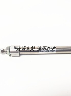 现货 SMC原装正品 SMC气缸 CJ2KB10-60Z