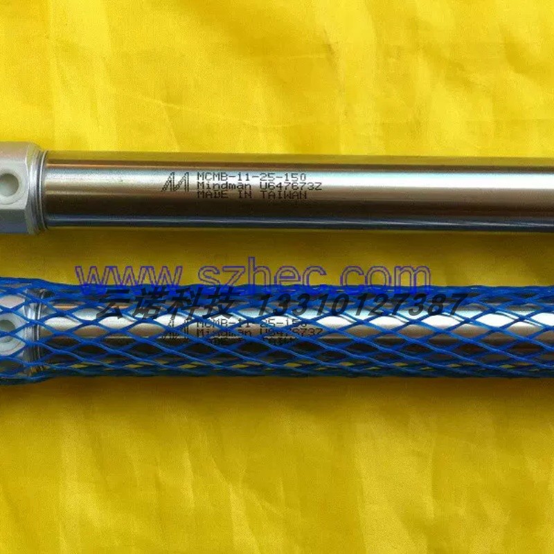 台湾金器MINDMAN迷你气缸 MCMB-11-25-150 川宝曝光机