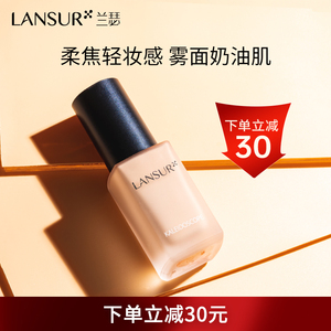 覱ʪ۵Һ30ml  8.9Ԫ Ϳ  14.9Ԫ޻Ĥװ52Ƭ 499Ԫ