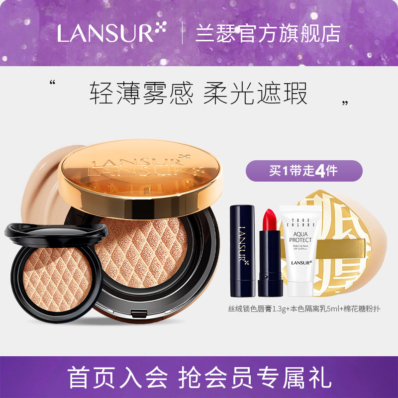 ��ɪ��ɹ������覷۵�Һ��Ƥ������ͼ