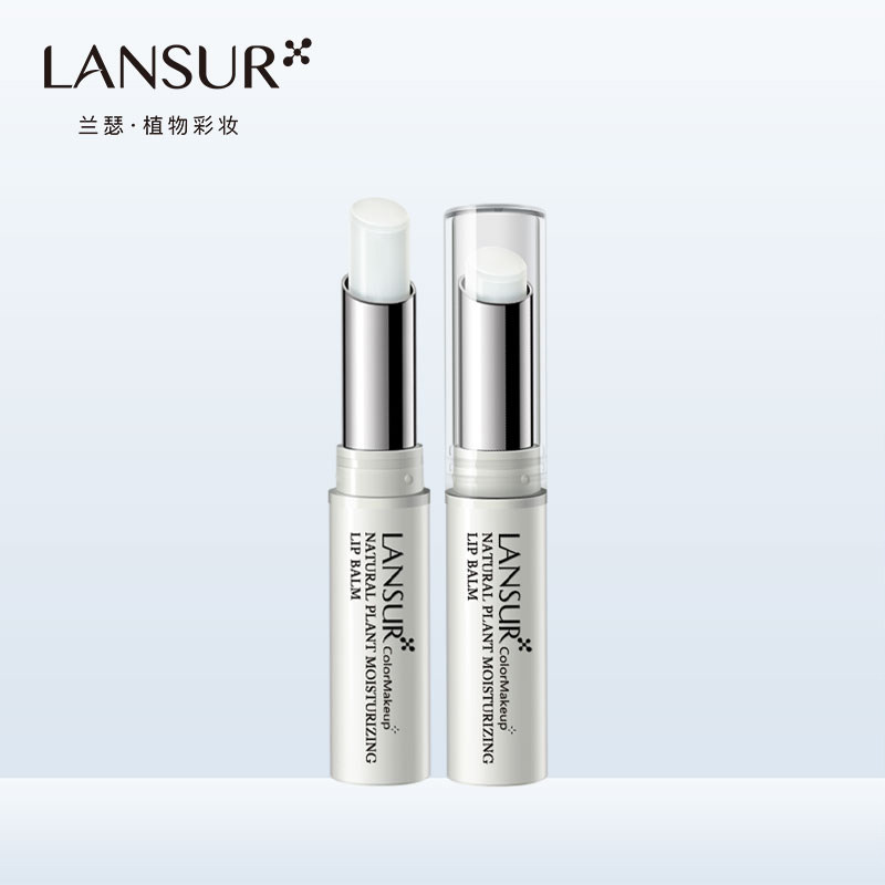 兰瑟润唇膏女滋润保湿补水防干裂学生唇部护理男女士无色口油唇油