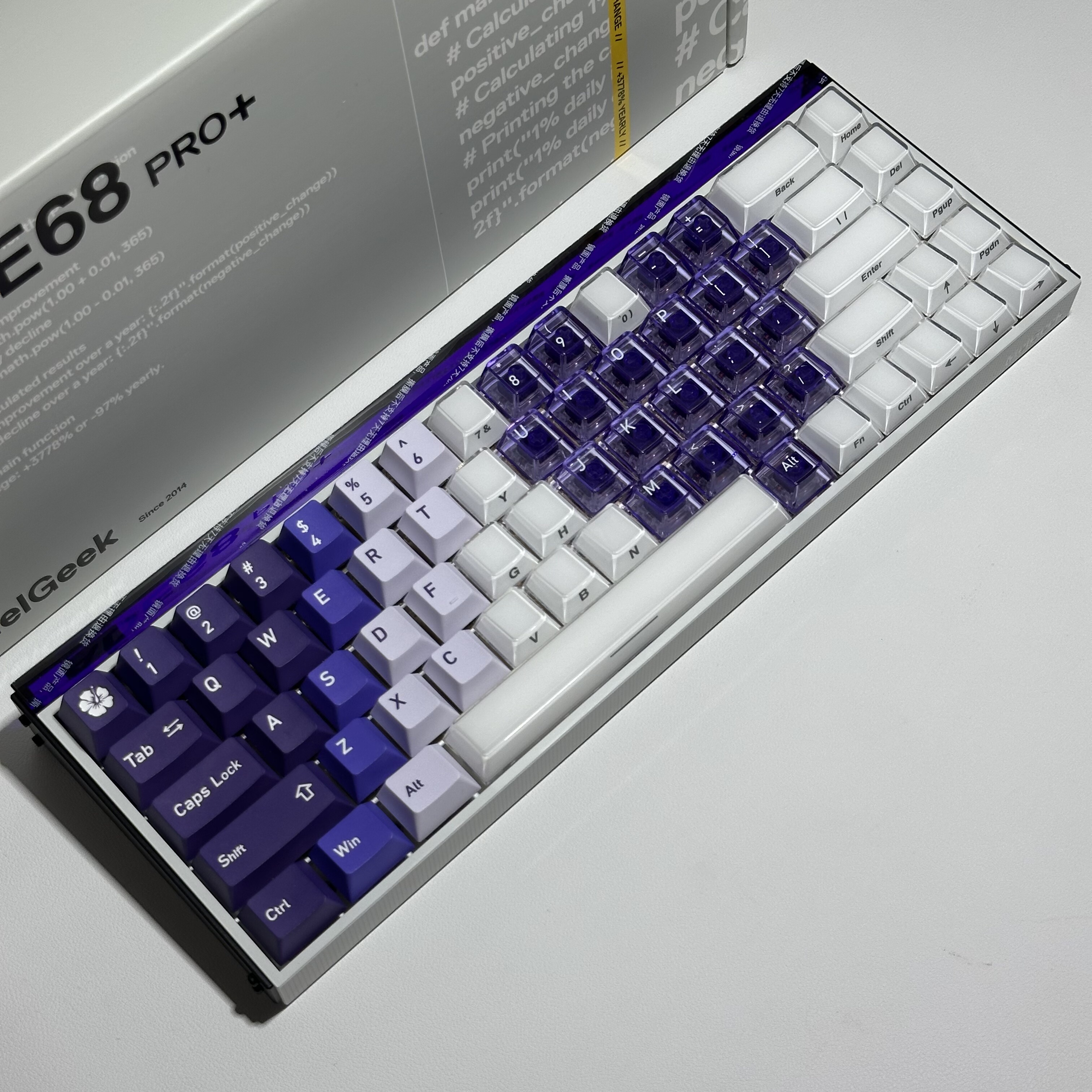 定制幽紫系列键帽 键帽60he键帽80he键帽made68小蜜蜂通用键帽