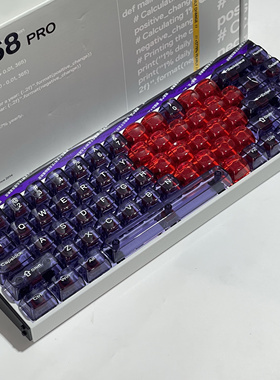 XVX果冻侧刻键帽 键帽60he键帽80he键帽made68小蜜蜂通用键帽