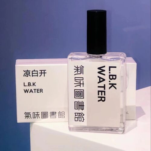 气味图书馆小样凉白开
