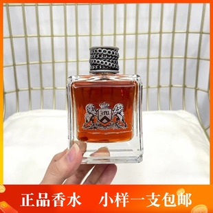 皮革乌木柑橘香调坏男孩EDT Couture男士 Juicy 橘滋脏话香水小样