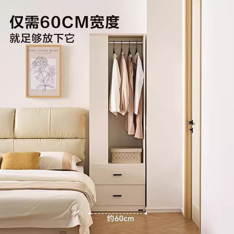 实木衣柜奶油风加高储物床头柜2026新款小户型卧室多功能衣帽柜,住宅家具,独立衣柜,淘宝优惠券,粉丝福利购,淘宝优惠卷