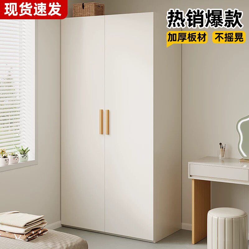 嘉羿定制衣柜家用卧室小型简易出租房用儿童储物衣橱2026新款爆款