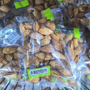 富华林手剥巴旦木5斤1斤小包装整箱香味果仁小零食年货特产