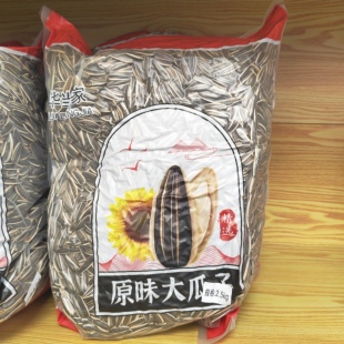 华当家原味大瓜子2.5kg大袋装 整箱葵瓜子年货休闲零食
