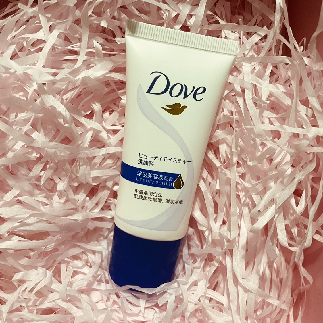 多芬润泽水嫩洗面奶30ml小样旅行装氨基酸泡沫洁面乳滋润