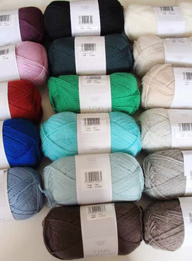 SANDNES PEER GYNT挪威羊毛线手工编织毛衣棒针帽子线手编粗毛线