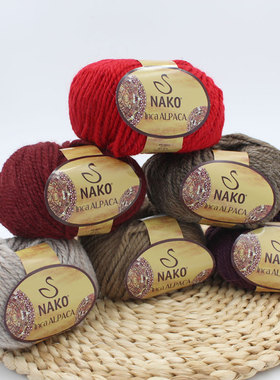 土耳其nako羊驼绒棒针线手编大衣围巾 帽子线手工毛线粗线