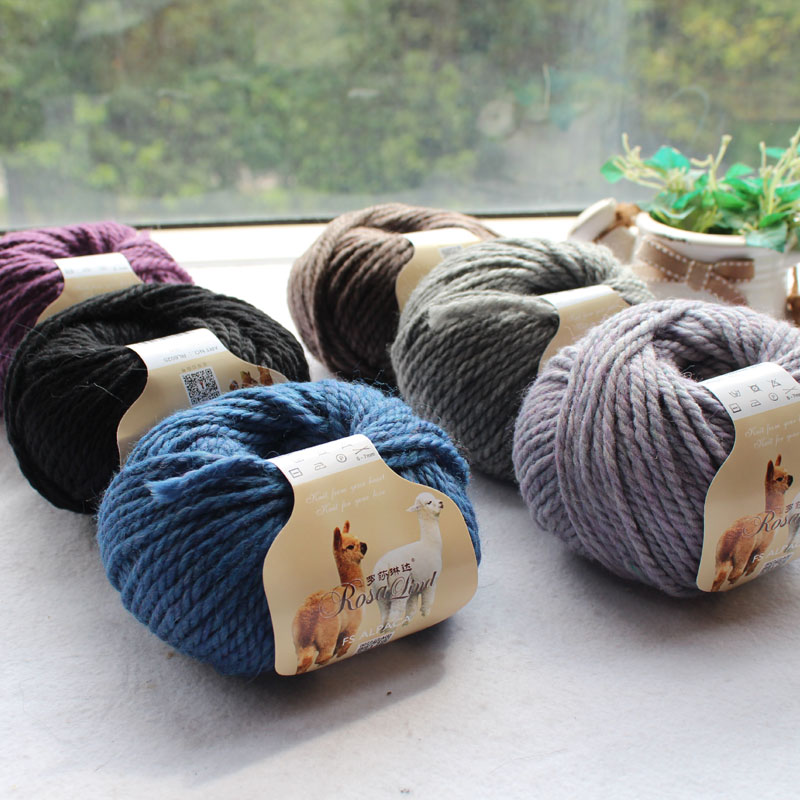 罗莎琳达毛线小羊驼绒手编毛线