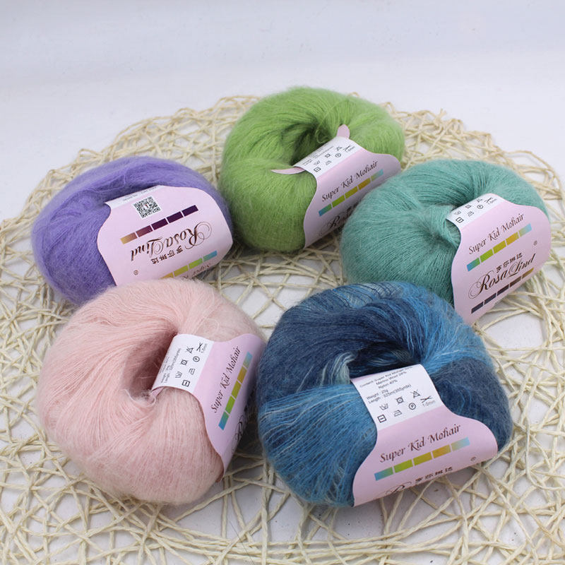 毛线罗莎琳达长段染渐变超细