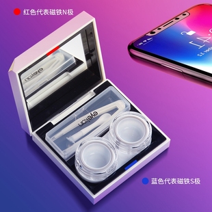 冷淡风磁吸隐形眼镜盒方形简约美瞳盒防漏水便携护理伴侣收纳盒子