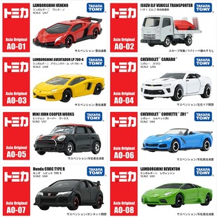 TOMY/多美卡仿真合金车模型亚洲限定版AO-01号兰博基尼毒药903956