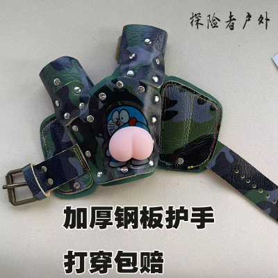 飞雪钢板护手弹弓打鱼防护手套