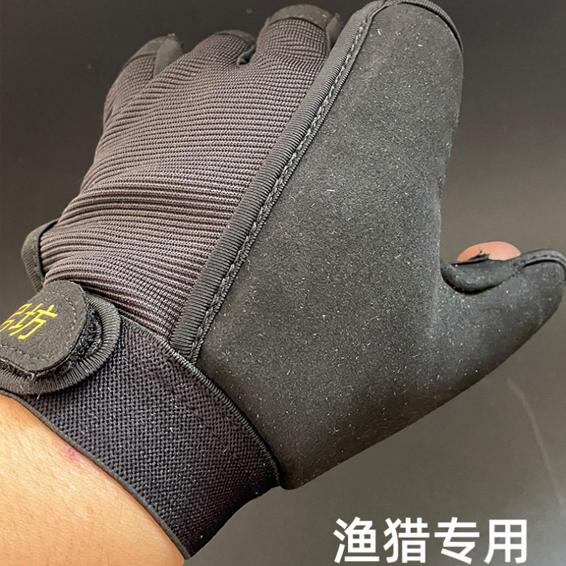 正品新款四层加厚凯夫拉护手防护弹弓渔猎鱼镖护手渔猎腕带手套