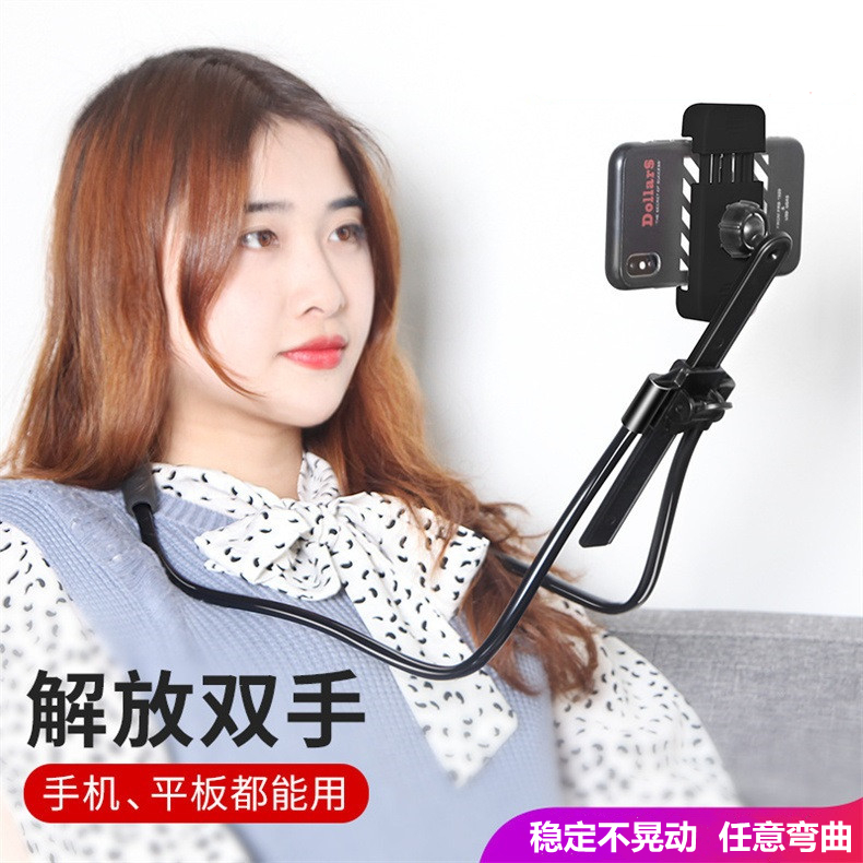 手机挂脖支架懒人运动挂腰行走路亚手播教学骑行胸前固定支撑录视频U型枕头戴式第一人称视角拍摄直播设备